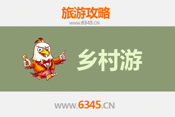 六盘水盘县乡村旅游精品线路推荐：探秘乌蒙山水，品味民族风情